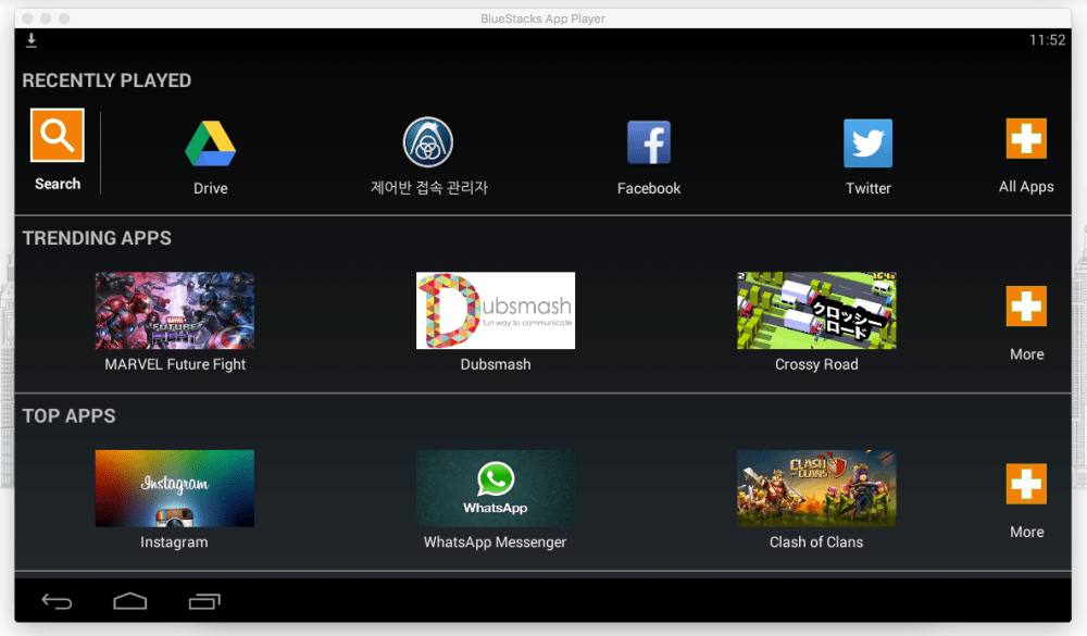 Screen Shot 2016-08-24 at 11.52.45 AM