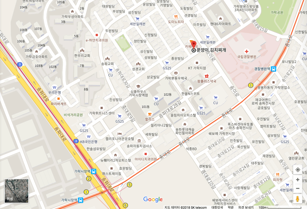 Screen Shot 2018-08-05 at 11.10.10 AM