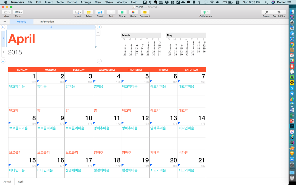 Screen Shot 2018-03-18 at 9.53.09 PM