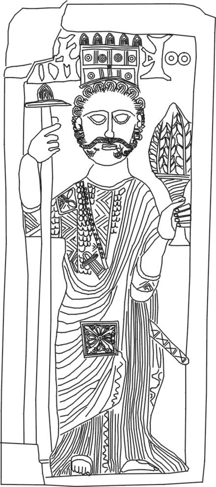 440px-Crowned_man,_Zafar